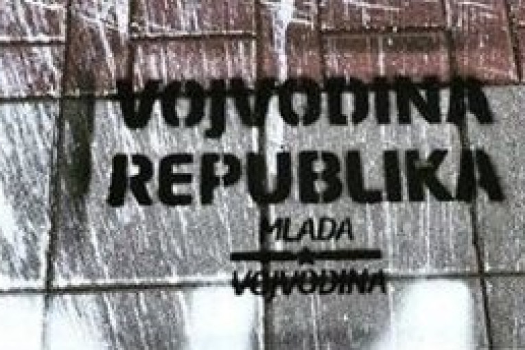 Republika