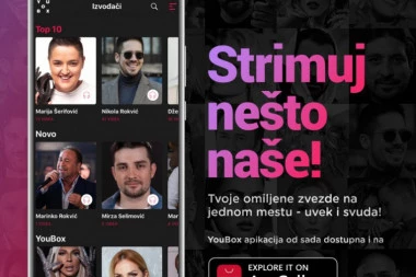 YOUBOX DOSTUPAN NA APP GALLERY! Prva domaća striming platforma od sada i za sve korisnike Huawei uređaja