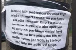 (FOTO) Udario je vozilo i ostavio pare da nadoknadi štetu: Ono što je potom oštećeni uradio, ostavilo je sve bez teksta