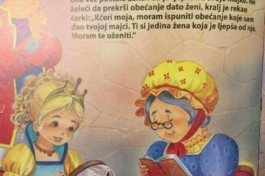 BOLEST MOZGA! SLIKOVNICA POZIVA NA INCEST: Kad pročitate ovu GROZOTU, dobićete nagon za POVRAĆANJEM!