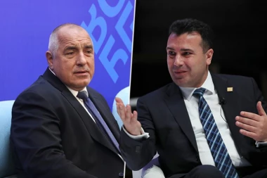 SVI LJUDI SU NASTALI OD MAJMUNA ILI OD ADAME I EVE, A SAMO MAKEDONCI OD BUGARA?! Zoran Zaev izjavom zapalio region!