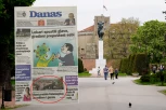 ŽESTOKA BLAMAŽA DANASA: Tvrde da je vlast prodala Kalemegdan, A UGOVOR SKLOPLJEN U ĐILASOVO VREME!