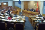 ZASEDA SKUPŠTINA CRNE GORE: Poslanici o Rezoluciji o genocidu u Jasenovcu