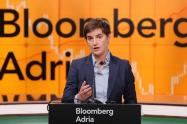 Bloomberg Adria predstavljena biznis zajednici