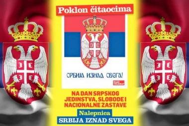 SRBIJA IZNAD SVEGA! Srpski telegraf spremio vredan poklon za sve čitaoce!