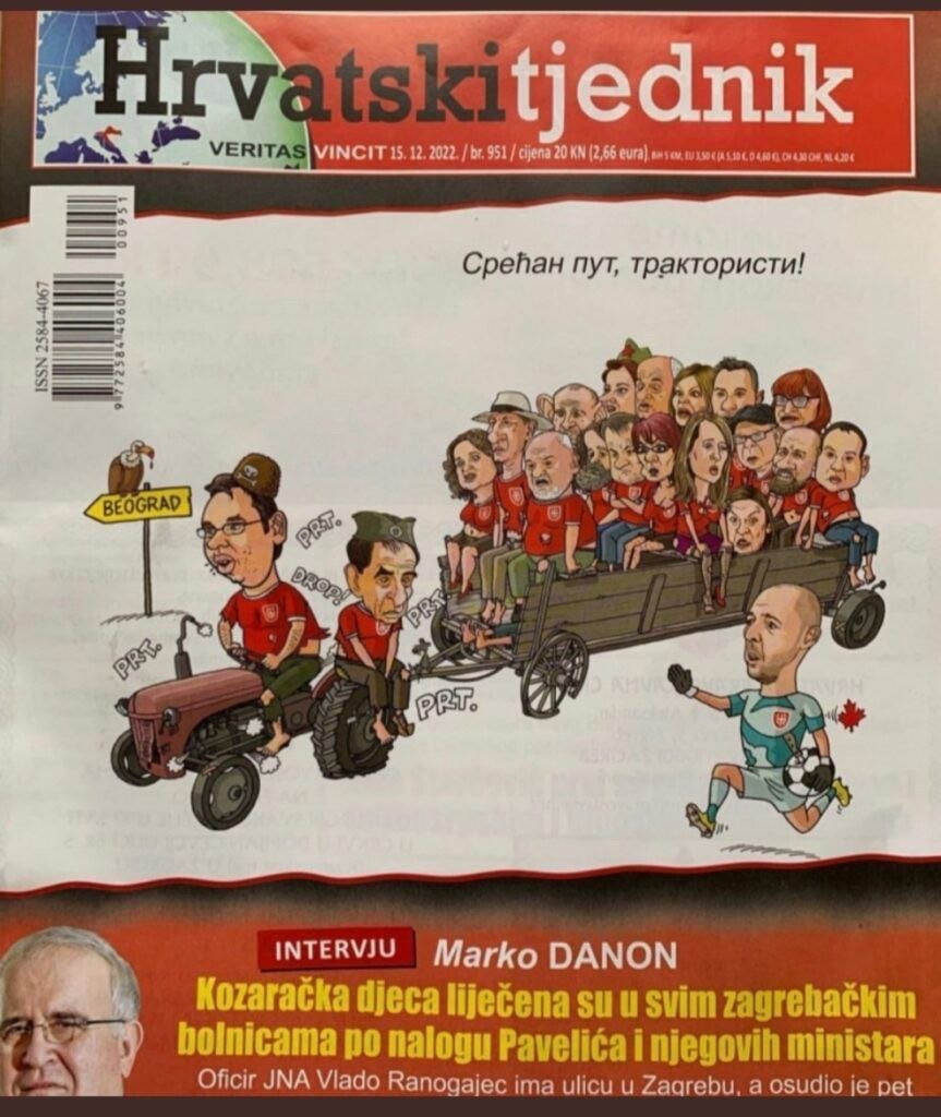 Republika