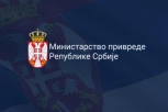 GRUBA OBMANA JAVNOSTI! Ministarstvo privrede se hitno oglasilo DEMANTIJEM! Tiče se privatizacije važnog preduzeća!