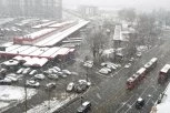 STIŽU NAM MINUS I SNEG! RHMZ izdao upozorenje, temperatura će se spustiti i do -20