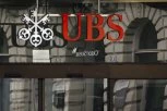 KREDITNI BIRO OBJAVIO KOLIKO DUGUJEMO BANKAMA: Od cifre će vam se zavrteti u glavi! SPOMINJU SE MILIJARDE