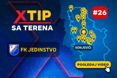 MerkurXtip „SA TERENA“: Istorijat, sadašnjost i budućnost kluba o kojem se knjiga može napisati!