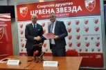 POTPISAN SPORAZUM O SARADNJI SD CRVENA ZVEZDA I OPŠTINE SAVSKI  VENAC