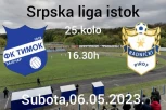 LAZAREVIĆ PORUČIO PRED DUEL SA TIMOKOM: "Nećemo se predati, idemo da se nadigravamo!"