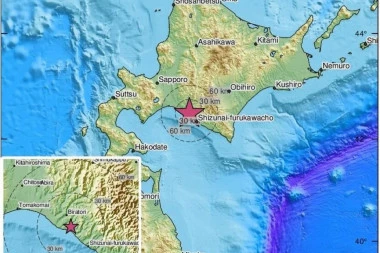 RAZORAN ZEMLJOTRES U JAPANU: Treslo se tlo na 6,2 stepena po Rihteru!