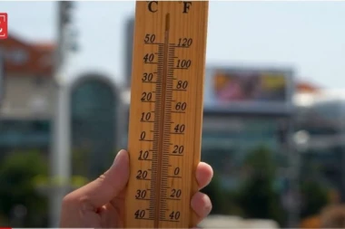 SRBIJA U PAKLENOM STISKU LUCIFERA! Zemlja se topi! U ova četiri grada izmerena nenormalna temperatura