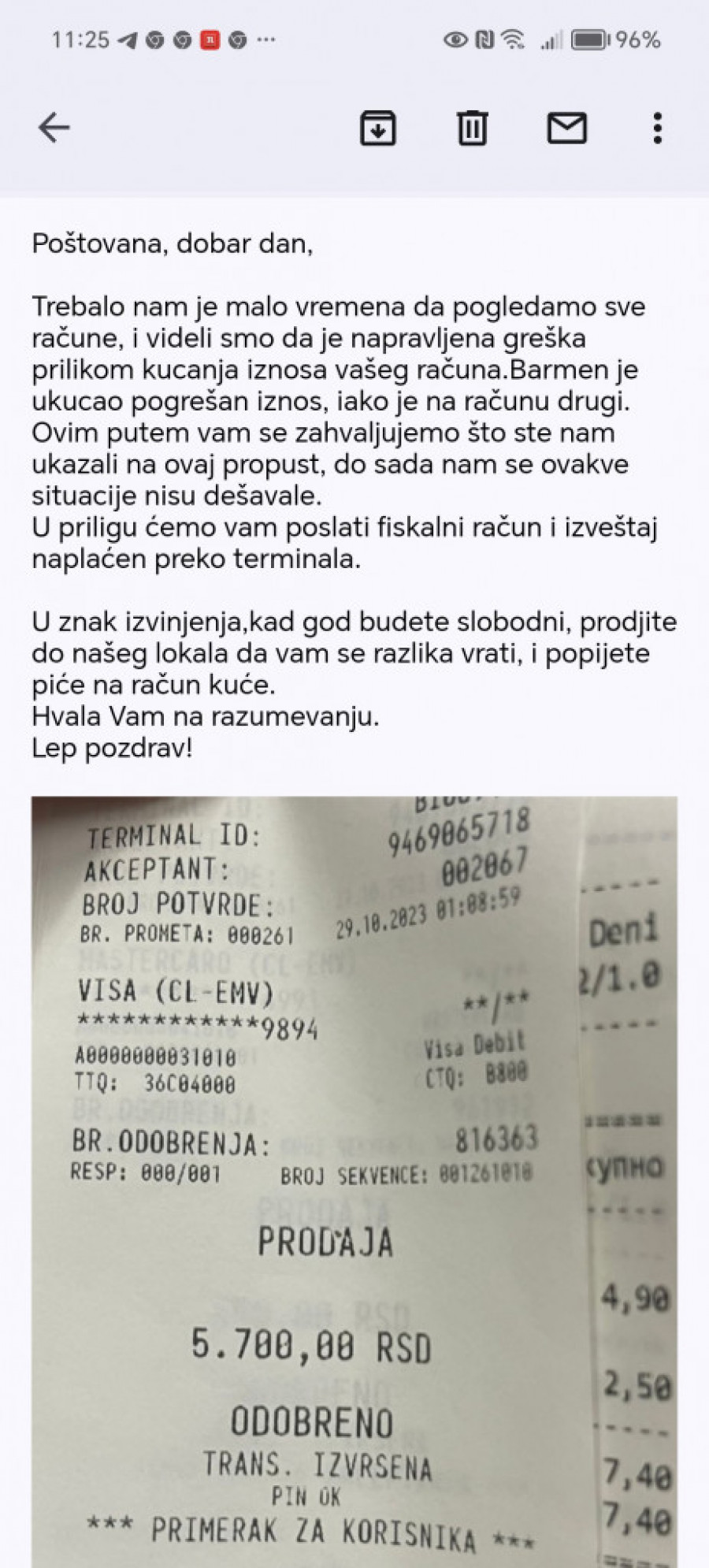 Račun