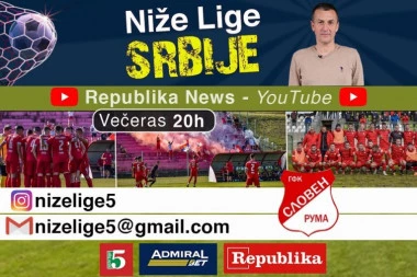 ''NIŽE LIGE'' UGOSTILE ISKUSNOG TRENERA! Zoran Vasiljević u Rumi sa Slovenom pravi velika čuda! (VIDEO)