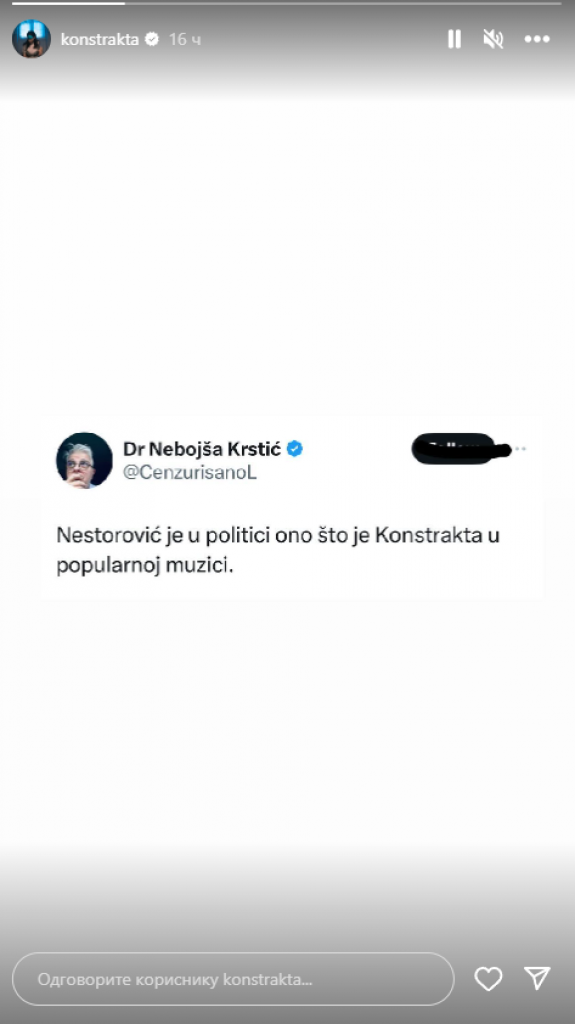 Republika