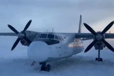 DRAMA NA DALEKOM ISTOKU: Pilot putničkog aviona Antonov An-24 napravio kobnu grešku, umesto na pistu sleteo... (VIDEO)