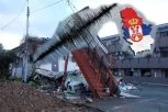 TRESLO SE U SRBIJI: Zemljotres pogodio OVAJ GRAD
