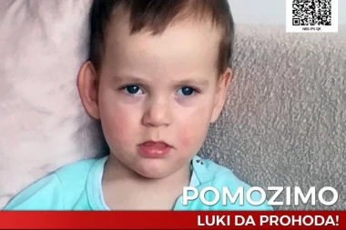 205 NA 2407 - POMOZIMO LUKI! Srbijo, vreme je da se ujedinimo i pomognemo ovom dečaku da IMA NORMALNO DETINJSTVO!