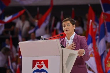 BRNABIĆ O IT SEKTORU: Raspisali smo tender za još brži superkompjuter, gejming nam je najjača industrija