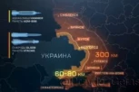RASTE PSIHOZA ZBOG UKRAJINSKIH NAPADA: Moskva objavila kartu meta koje bi se mogle naći na udaru Kijeva (VIDEO)