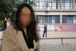 "HTELA JE DA NASTAVNICA NJENOM DETETU ZAKLJUČI TROJKU"! Novi detalji brutalnog prebijanja u školi "Jovan Dučić": POLICIJA ČEŠLJA SNIMKE KAMERA! (FOTO)