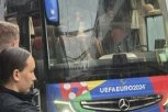 PIKSI POKISAO KAO MIŠ! Trči iz autobusa i vodi "orlove" ka Srbiji (VIDEO)