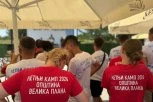 MINISTAR MILIĆEVIĆ OTVORIO TEMATSKI LETNJI KAMP U VELIKOJ PLANI: Mladima iz regiona i dijaspore poslao moćnu poruku! (FOTO)