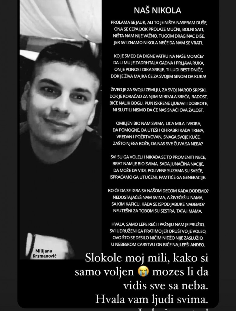 Republika