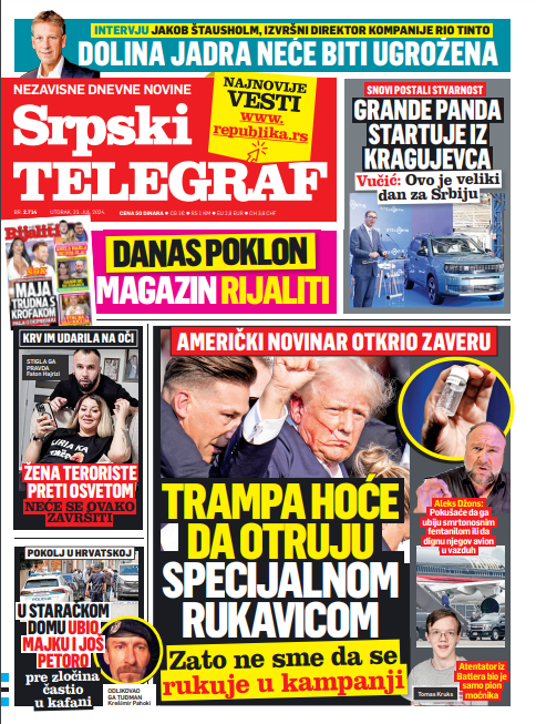 Naslovna strana - Srpski telegraf