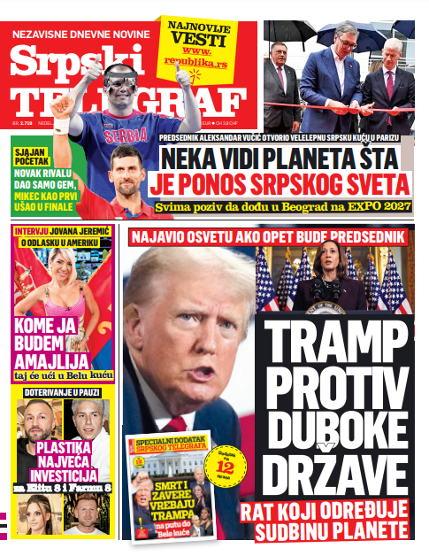 Srpski telegaf - Naslovna strana