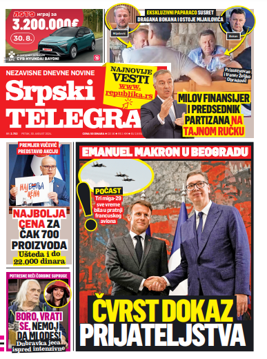 Srpski telegraf - Naslovna strana