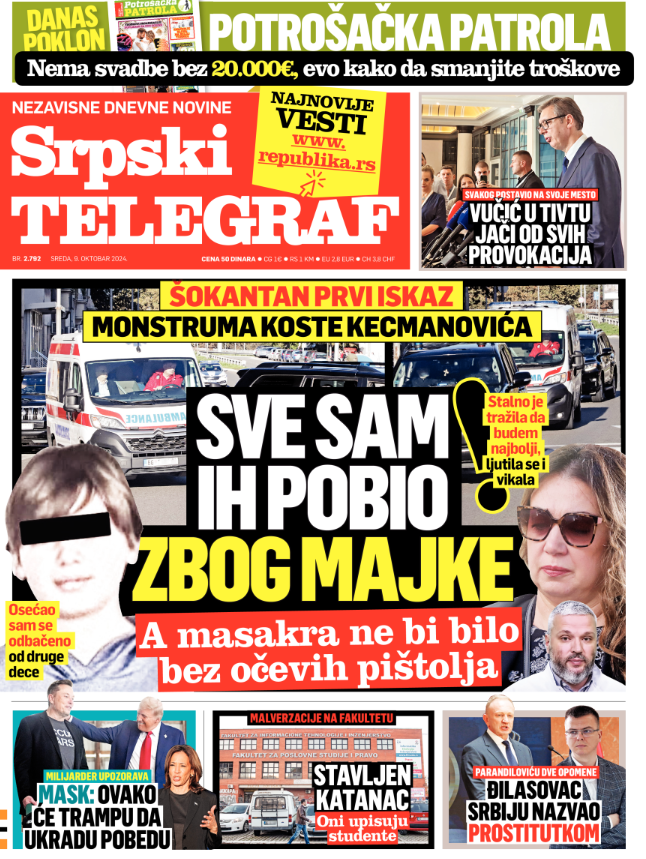 Srpski telegraf - Naslovna strana