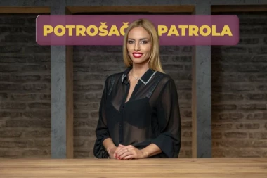 Potrošačka patrola: Kako da odaberete veš mašinu koja odgovara vašim potrebama?