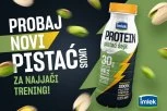 NOVI IMLEK PROTEIN ŠEJK SA UKUSOM PISTAĆA