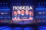 Ponos nacije: Srbija osvaja zlatnu medalju na Studentskim Esports Igrama!