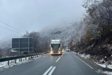 AMSS POSLAO HITAN APEL! U ovim delovima zemlje MOGUĆI ODRONI, pazite!