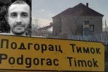 IVAN KAO DA JE PREDOSETIO TRAGEDIJU! Čitav dan proveo sa decom, PA OTIŠAO U SMRT! (FOTO, VIDEO)