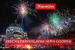 SREĆNA SRPSKA NOVA 2025. GODINA! OD SRCA VAM ŽELE PORTAL REPUBLIKA.RS I SRPSKI TELEGRAF