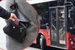 FILMSKA SCENA NA GLAVNOJ AUTOBUSKOJ STANICI U BEOGRADU! Tinejdžer opljačakao ženu, a onda je potez ovih mladića sve oduševio!