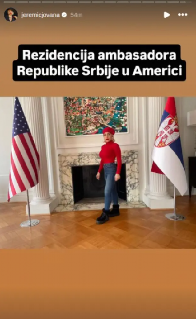 Republika