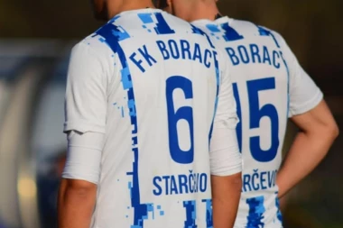 BORAC IMA NOVOG-STAROG TRENERA! Blazović na dobro poznatom mestu!