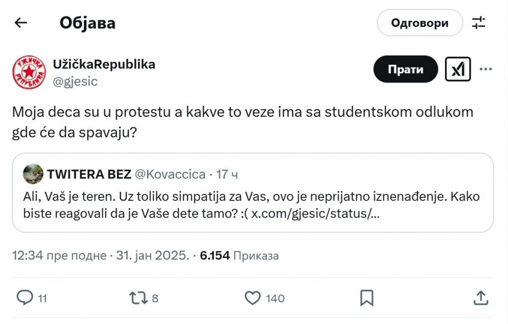 Republika