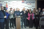 TZV. KOSOVSKE INSTITUCIJE UPALE U PROSTORIJE SRBIJAŠUME: Odmah reagovala Srpska lista