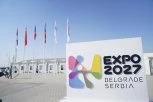 UJEDINJENI ARAPSKI EMIRATI UČESTVUJU NA EXPO 2027 BEOGRAD! Svetska vizija!