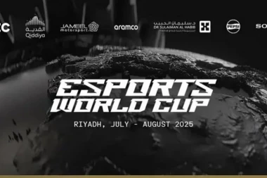 ESPORTS WORLD CUP: Evo koje igre će se igrati na najvećem svetskom esports šampionatu