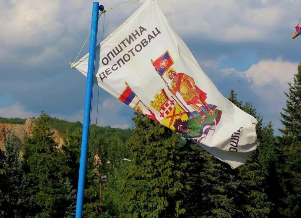 Republika