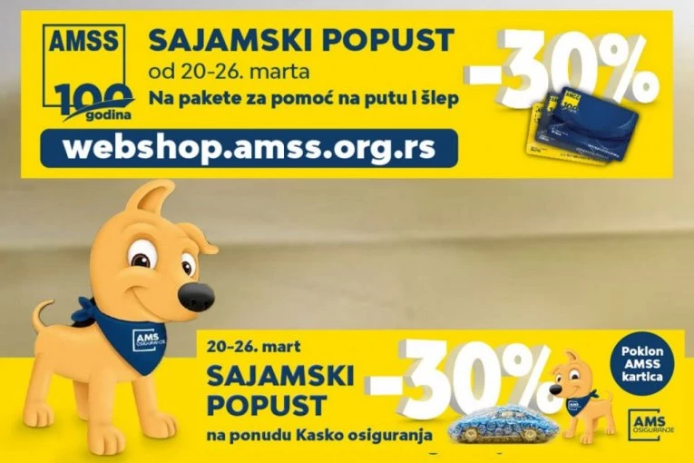 AMS OSIGURANJE NUDI 30% POPUSTA NA KASKO OSIGURANJE SAMO NA SAJMU!