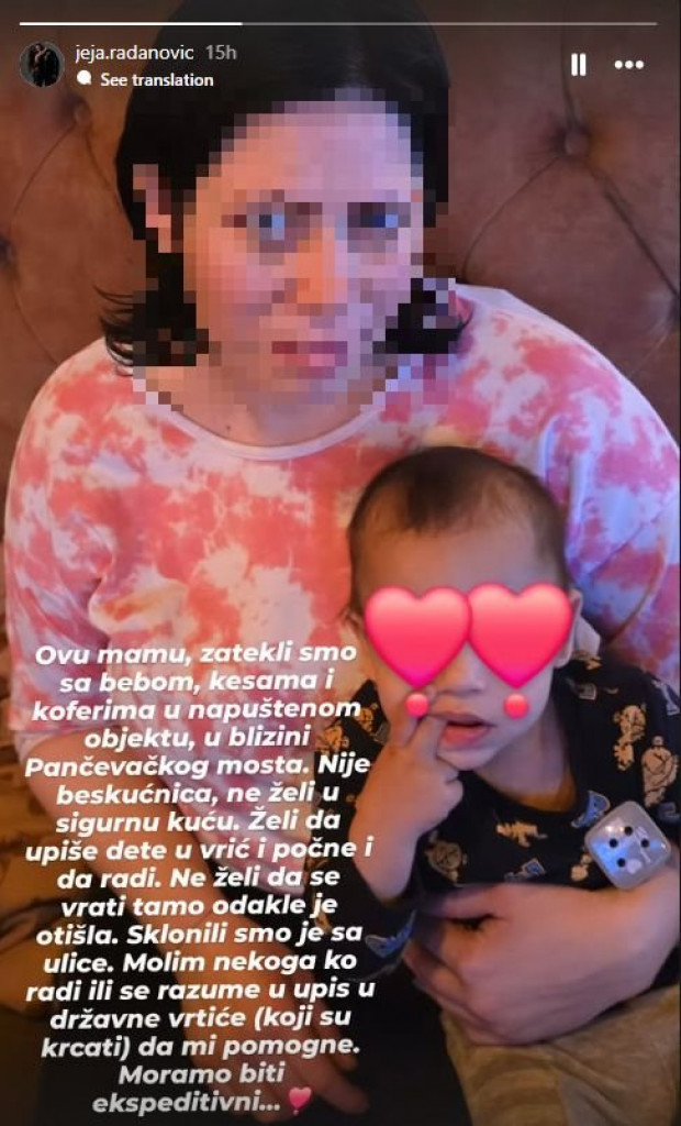 Republika